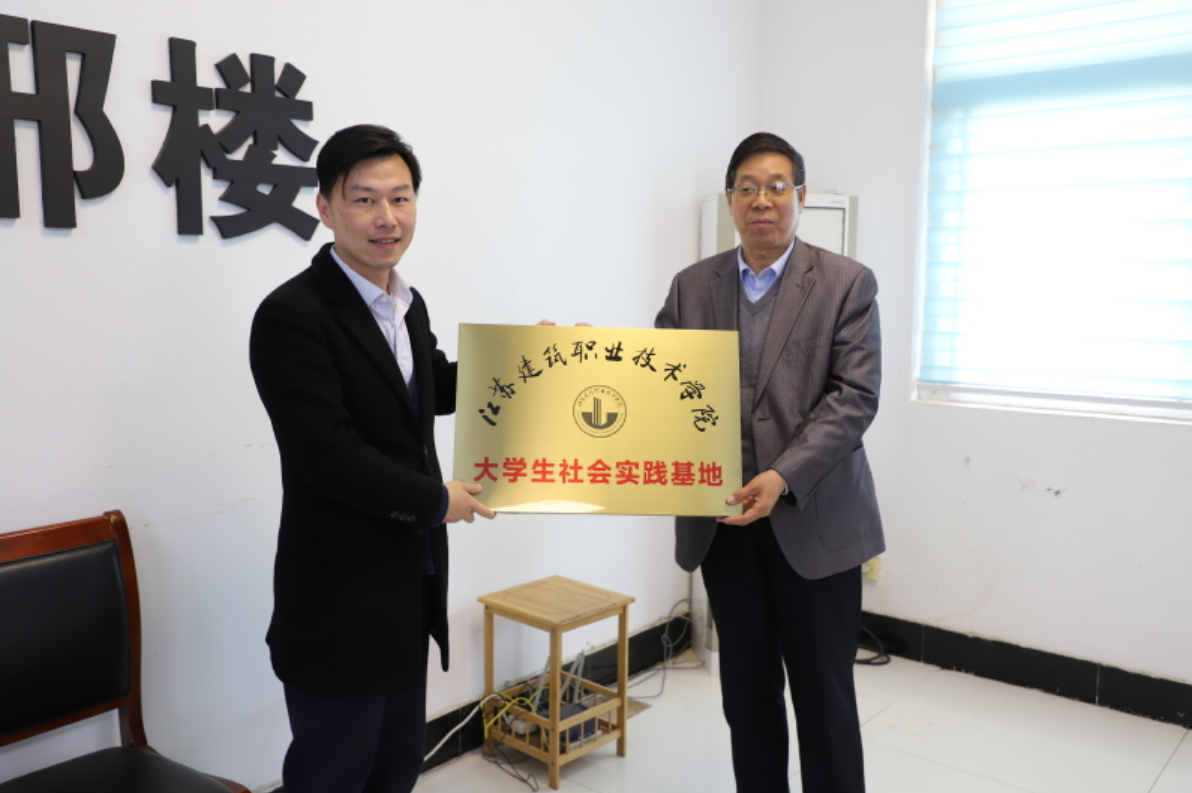 校外辅导“加油站”，高校社会实践基地实现“校地共建”