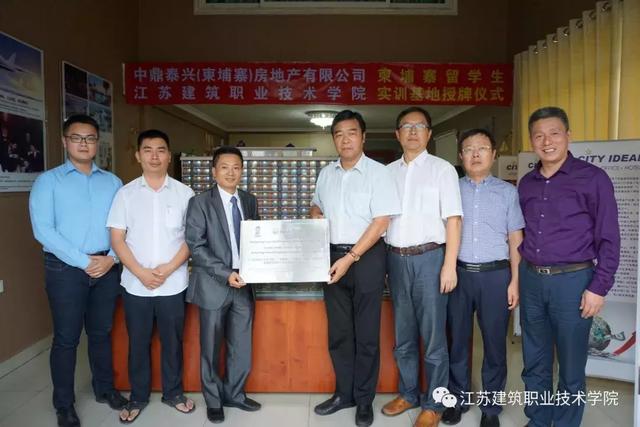 老挝、柬埔寨媒体连连点赞苏建院，所为何事？