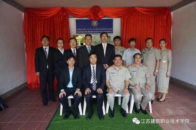 老挝、柬埔寨媒体连连点赞苏建院，所为何事？