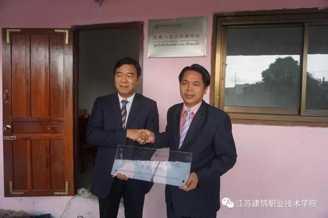 老挝、柬埔寨媒体连连点赞苏建院，所为何事？