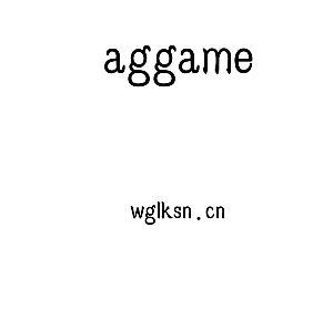 江苏aggame技术学院logo