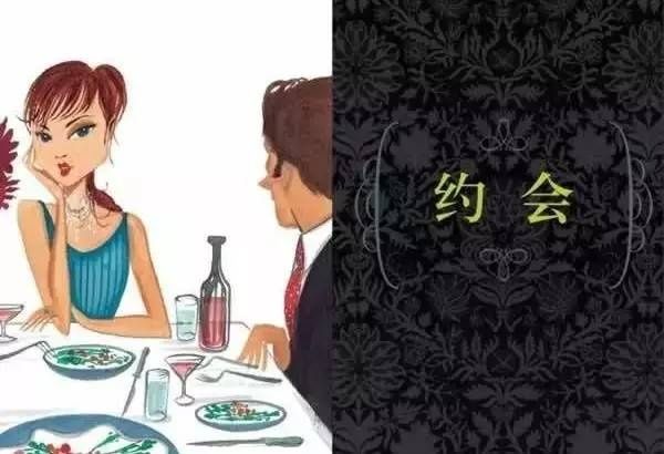 《Marie Claire》時裝總監(jiān)半輩子穿衣經(jīng)驗，都在這里 了。
